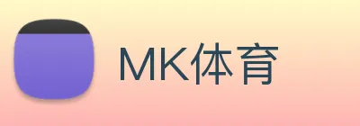 MK logo